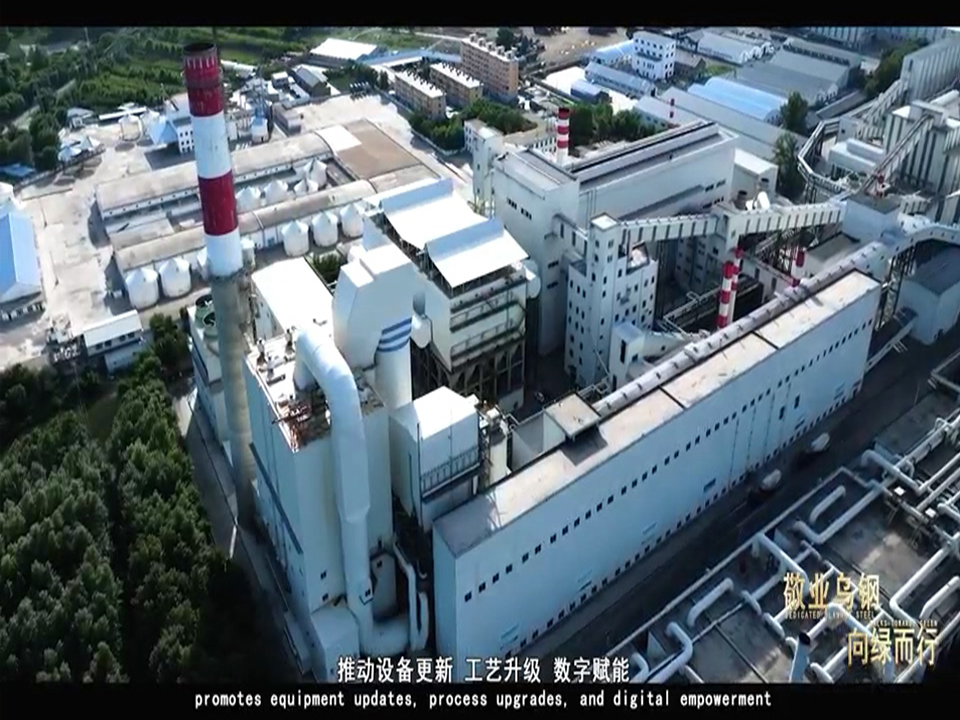 全国高端水平检测设备